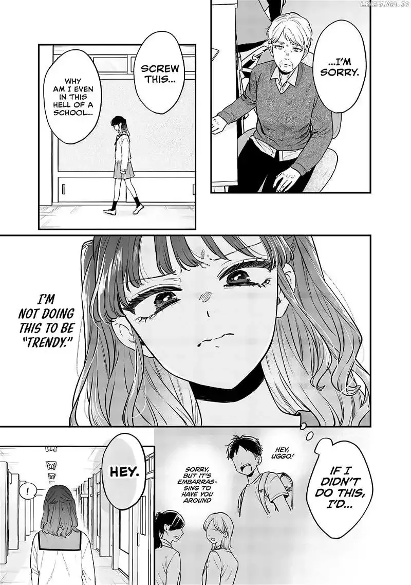 The Cutest Girl Closest to Me Zinmanga X Chapter 9.1 Page 7