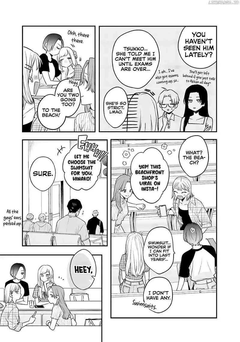 The Cutest Girl Closest to Me Zinmanga X Chapter 8.1 Page 4