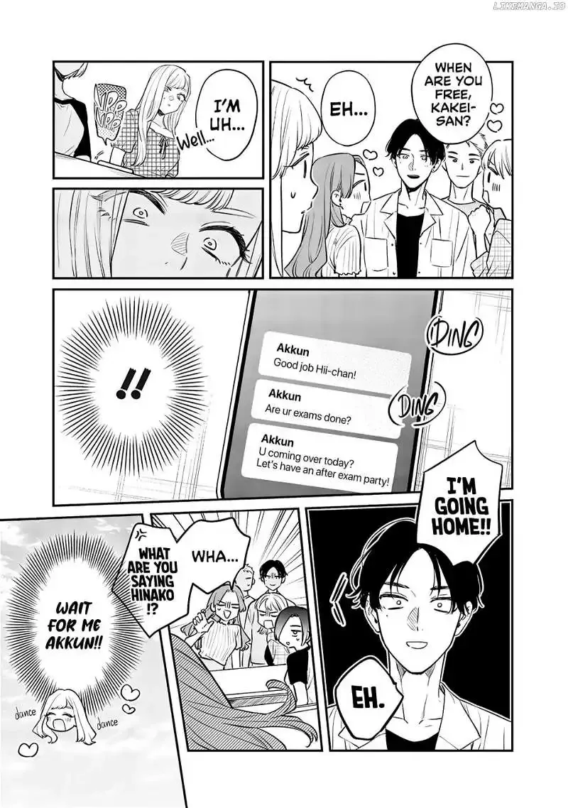 The Cutest Girl Closest to Me Zinmanga X Chapter 8.1 Page 6