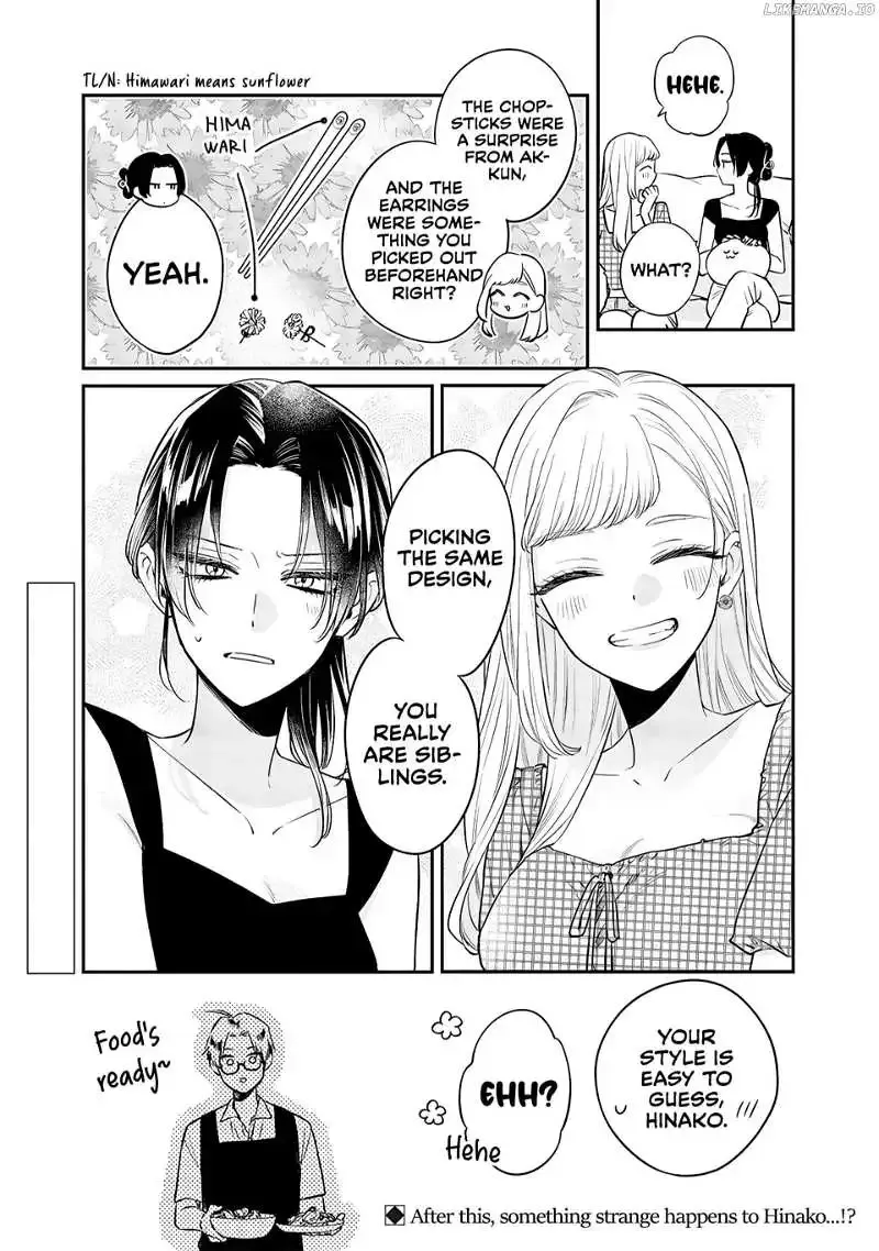 The Cutest Girl Closest to Me Zinmanga X Chapter 8.1 Page 10