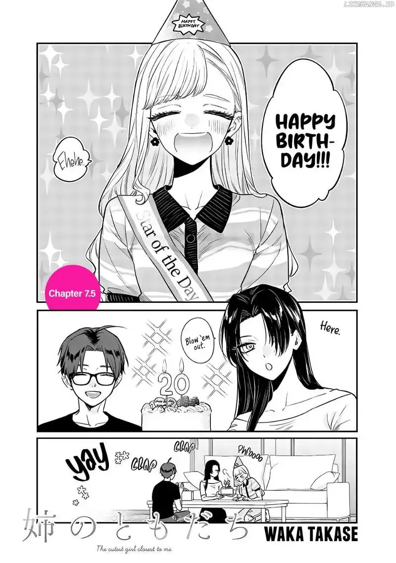 The Cutest Girl Closest to Me Zinmanga X Chapter 7.5 Page 2