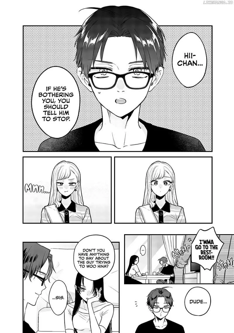 The Cutest Girl Closest to Me Zinmanga X Chapter 7.5 Page 5