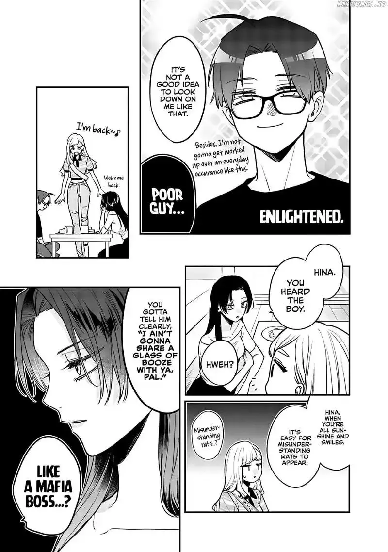 The Cutest Girl Closest to Me Zinmanga X Chapter 7.5 Page 6