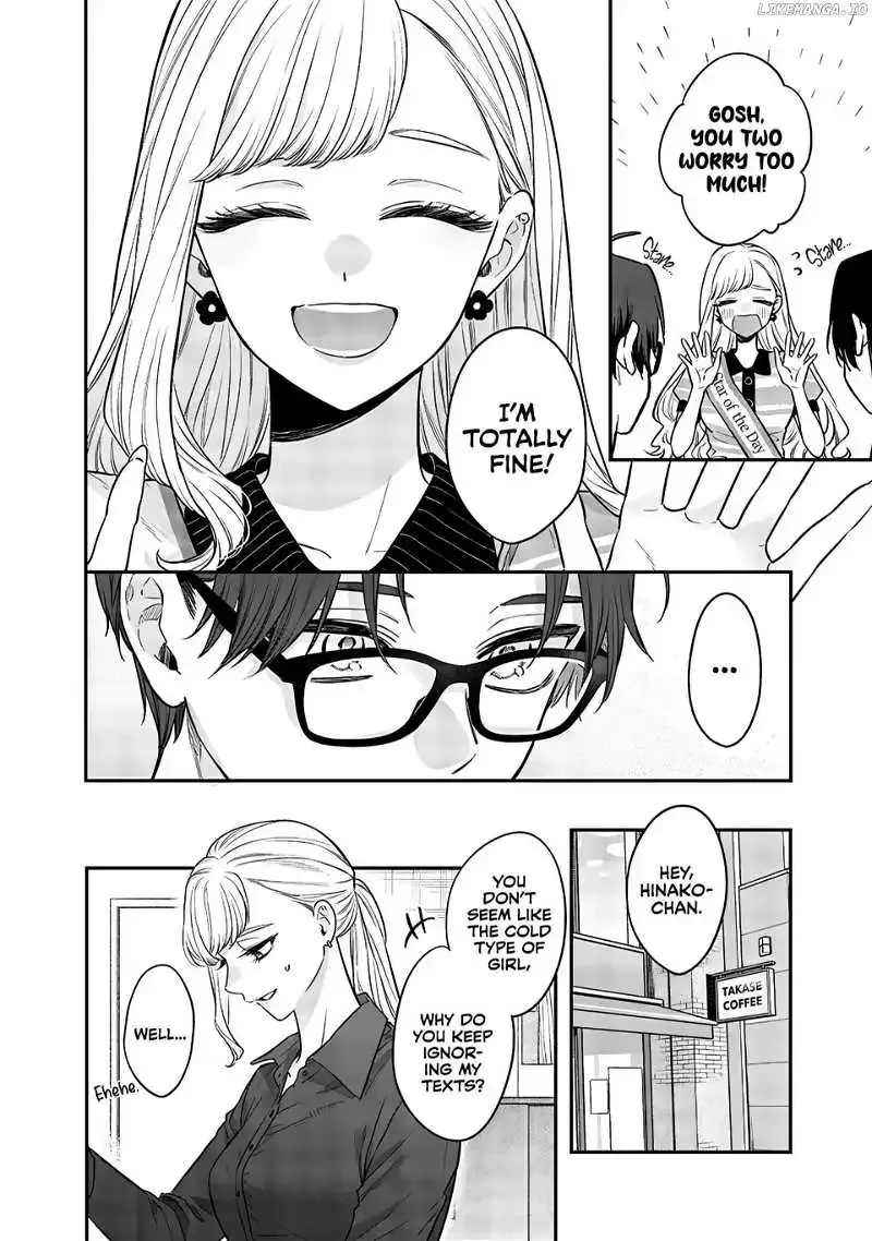 The Cutest Girl Closest to Me Zinmanga X Chapter 7.5 Page 7
