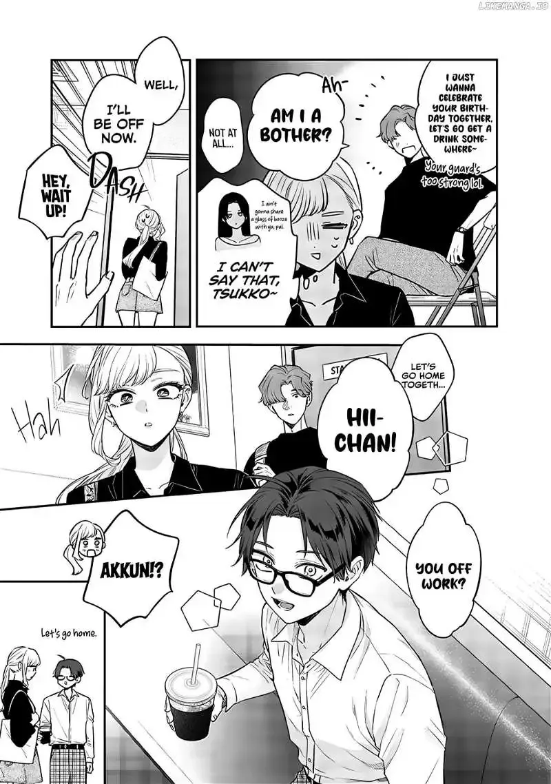 The Cutest Girl Closest to Me Zinmanga X Chapter 7.5 Page 8
