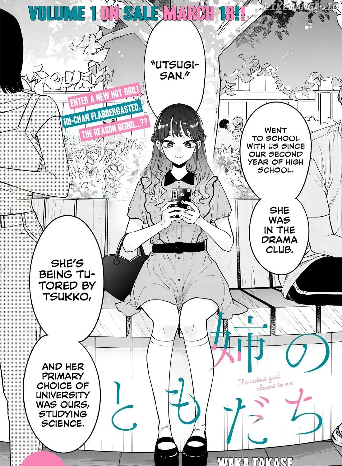 The Cutest Girl Closest to Me Zinmanga X Chapter 6 Page 1
