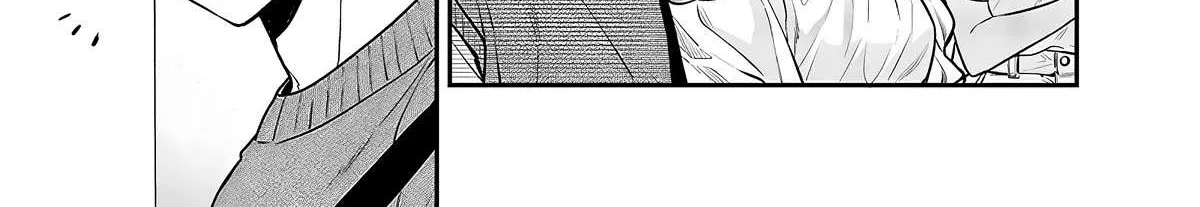 The Cutest Girl Closest to Me Zinmanga X Chapter 5 Page 11