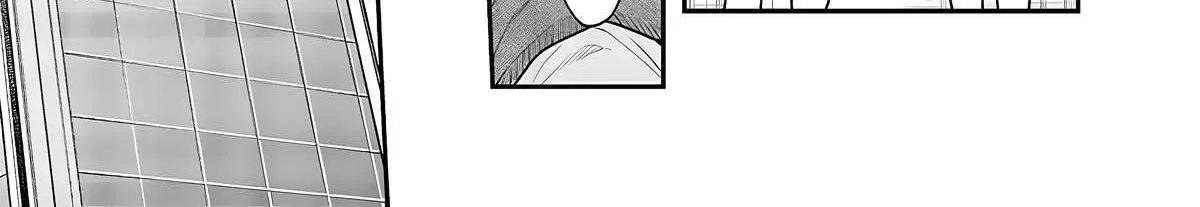 The Cutest Girl Closest to Me Zinmanga X Chapter 5 Page 27