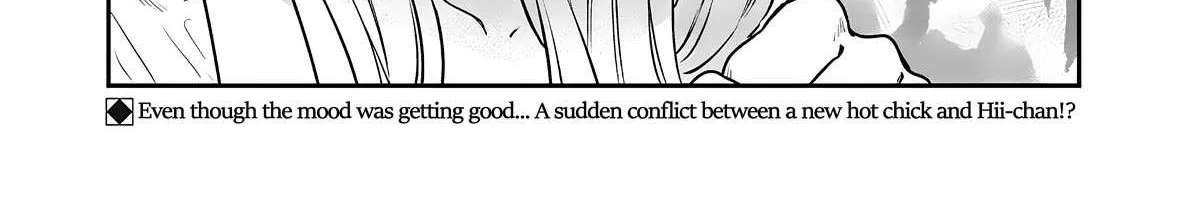The Cutest Girl Closest to Me Zinmanga X Chapter 5 Page 47