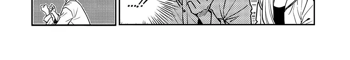 The Cutest Girl Closest to Me Zinmanga X Chapter 4 Page 7