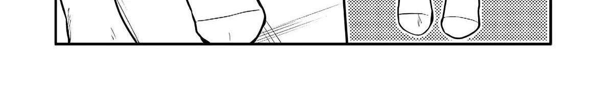 The Cutest Girl Closest to Me Zinmanga X Chapter 4 Page 11
