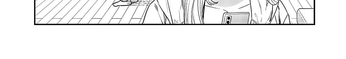 The Cutest Girl Closest to Me Zinmanga X Chapter 4 Page 25