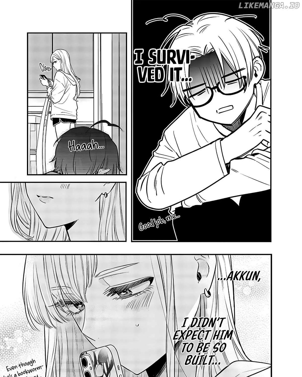 The Cutest Girl Closest to Me Zinmanga X Chapter 4 Page 26