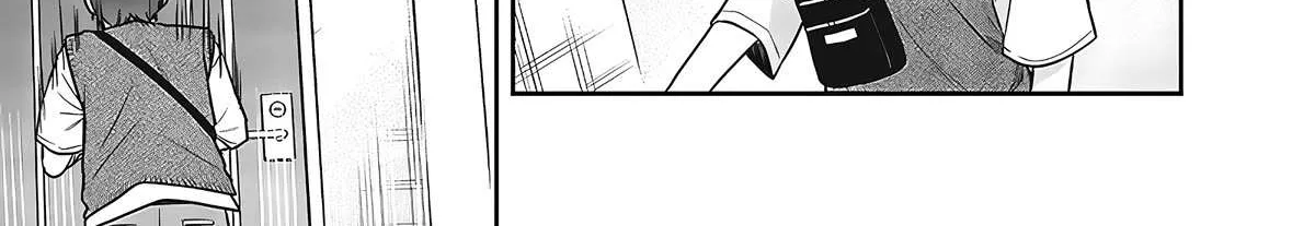 The Cutest Girl Closest to Me Zinmanga X Chapter 4 Page 39