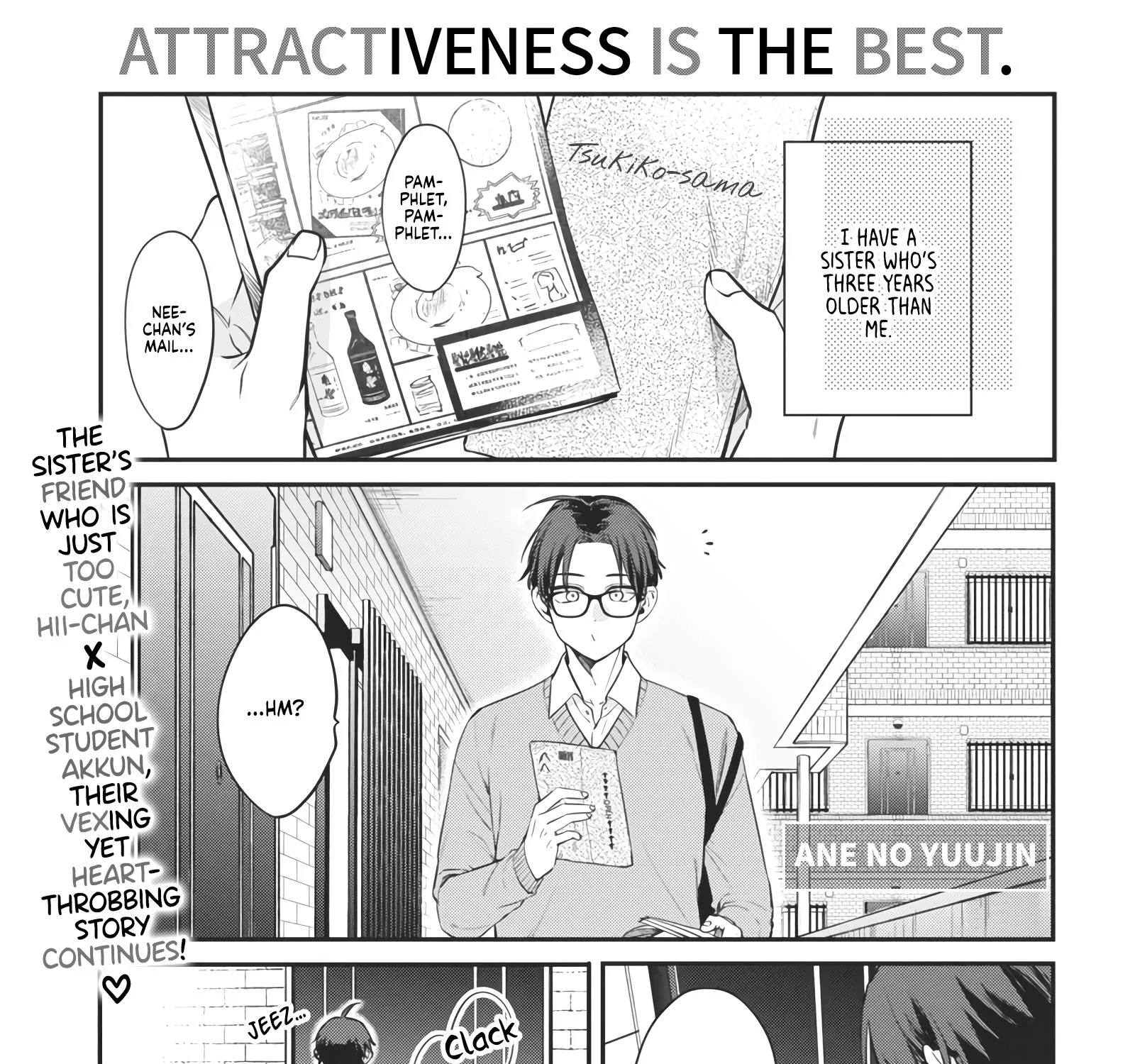 The Cutest Girl Closest to Me Zinmanga X Chapter 2 Page 1