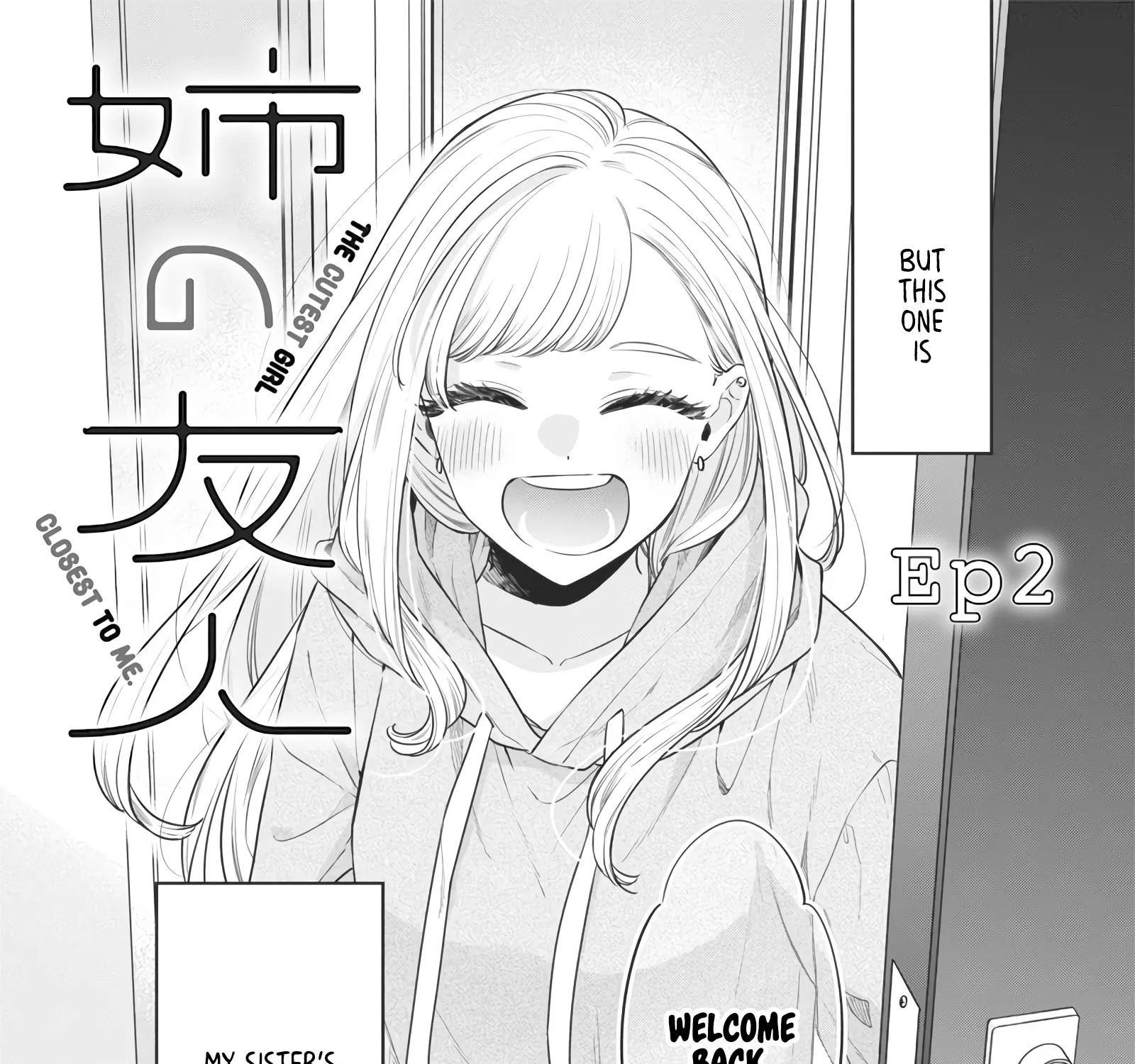 The Cutest Girl Closest to Me Zinmanga X Chapter 2 Page 3