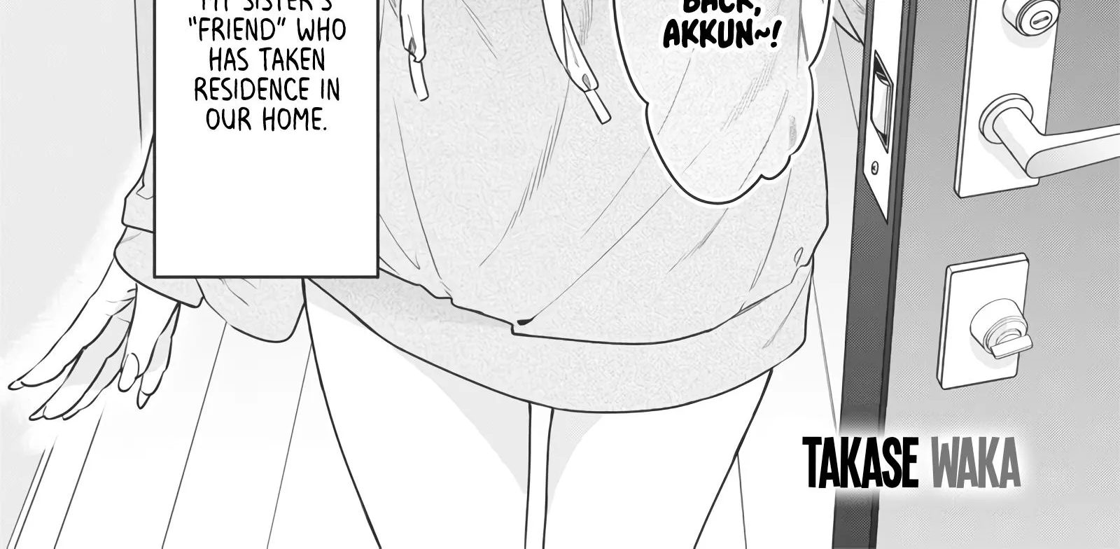 The Cutest Girl Closest to Me Zinmanga X Chapter 2 Page 4