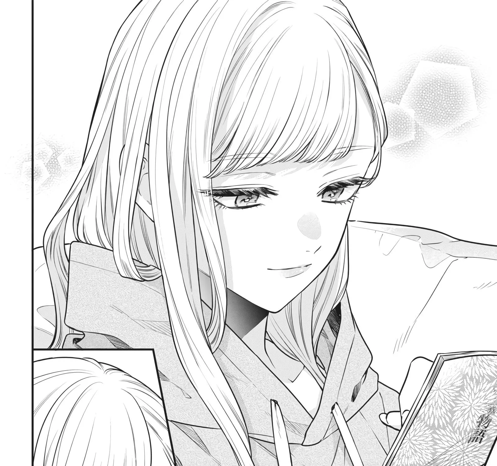The Cutest Girl Closest to Me Zinmanga X Chapter 2 Page 19