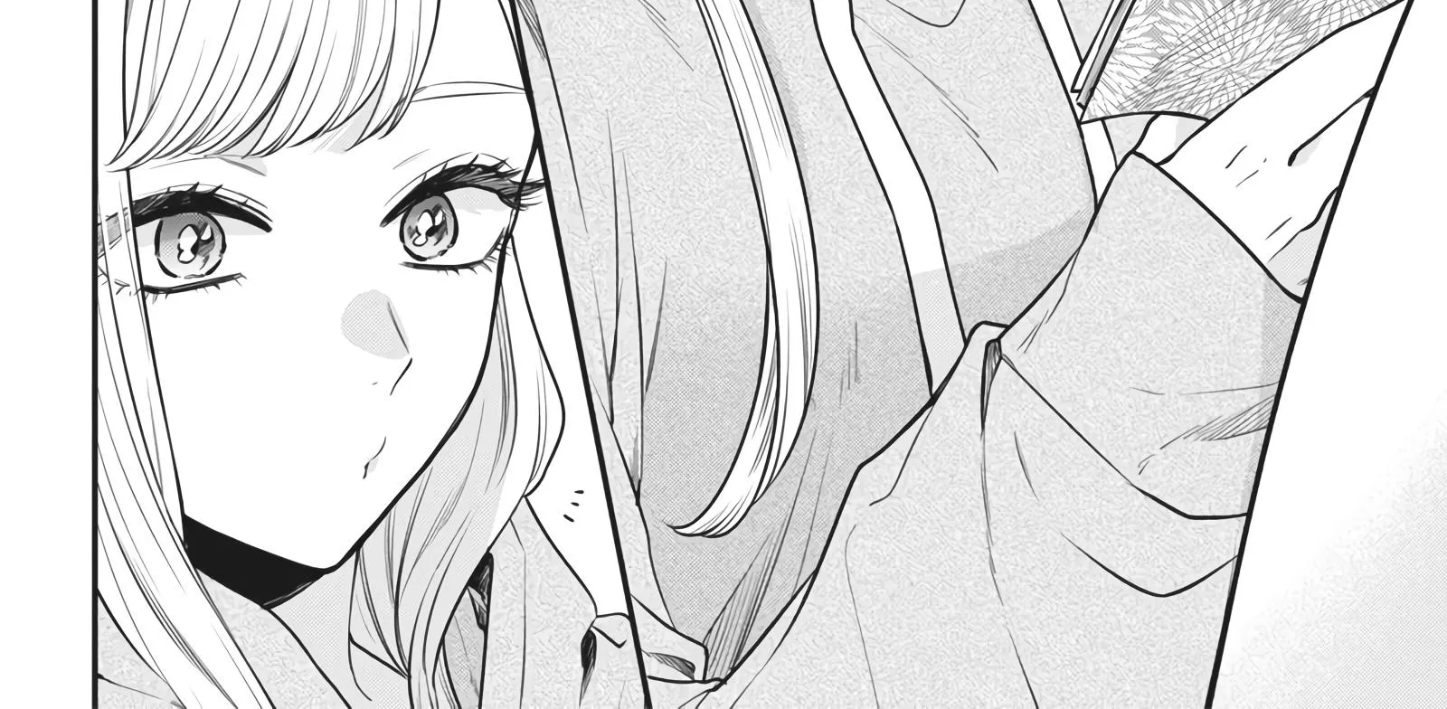 The Cutest Girl Closest to Me Zinmanga X Chapter 2 Page 20