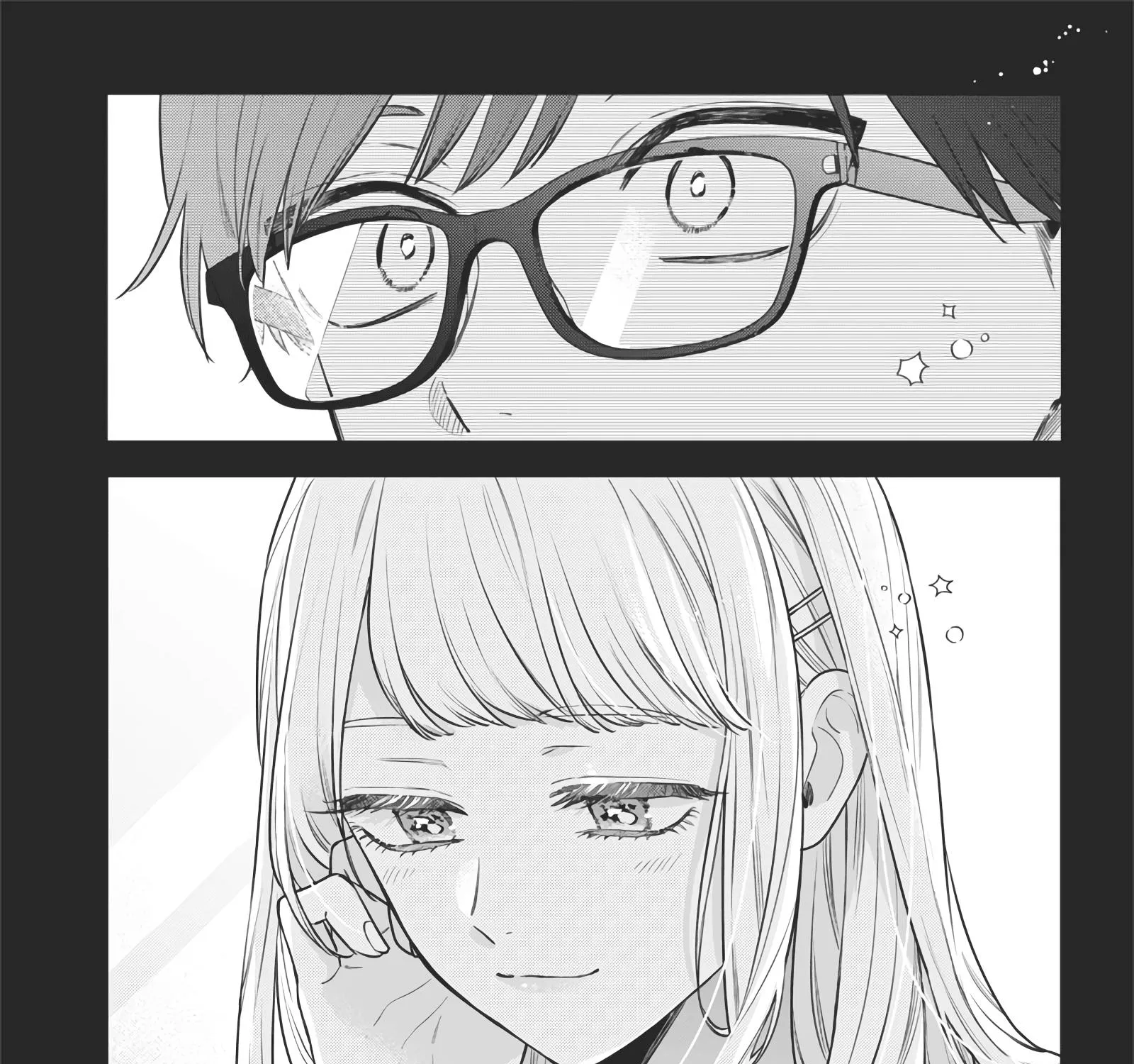 The Cutest Girl Closest to Me Zinmanga X Chapter 2 Page 25