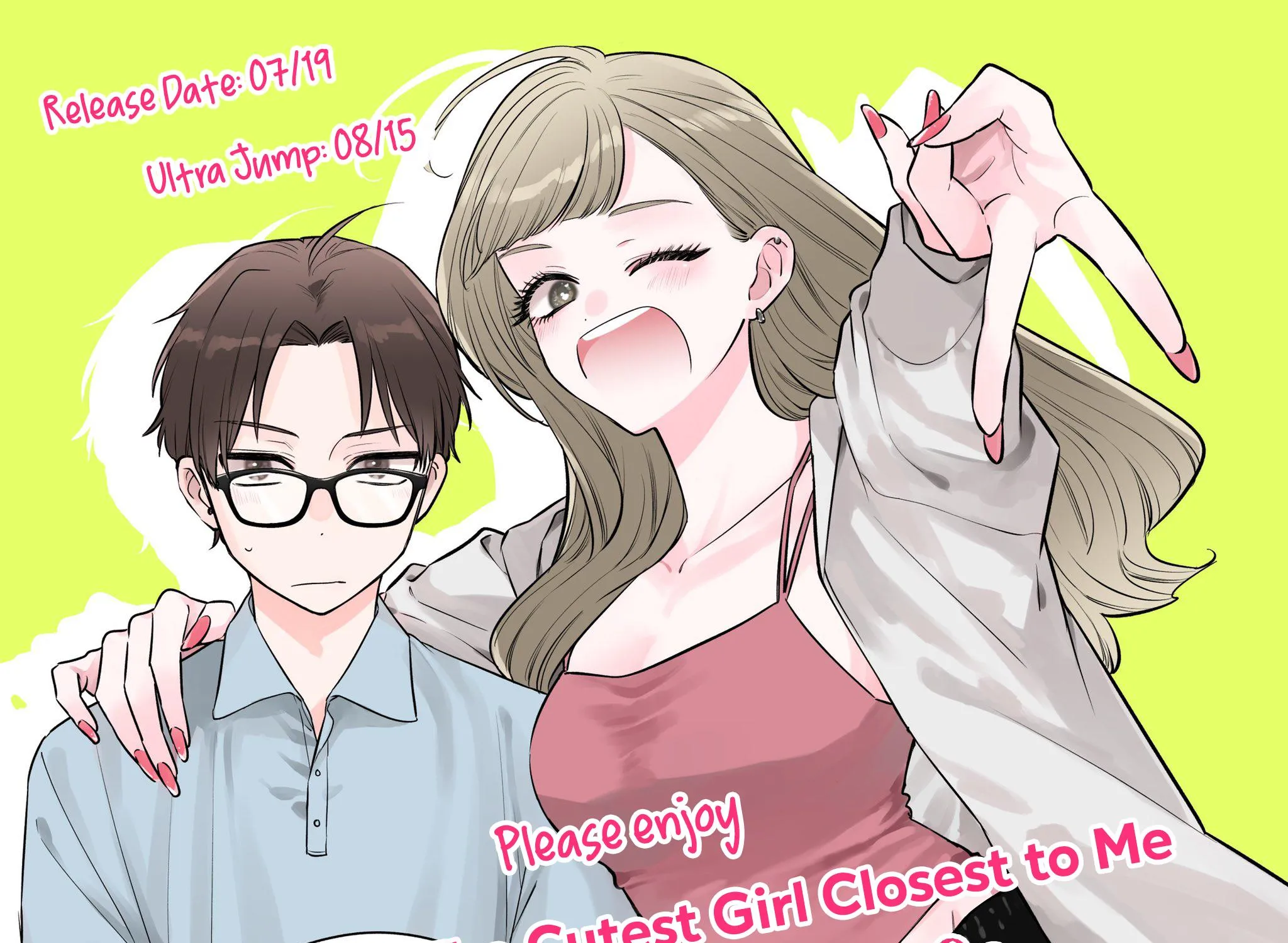 The Cutest Girl Closest to Me Zinmanga X Chapter 1.5 Page 1