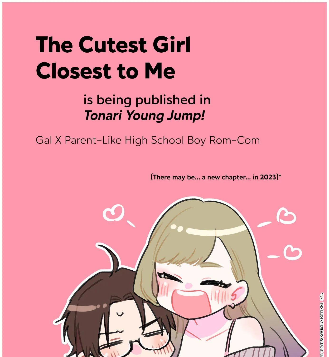 The Cutest Girl Closest to Me Zinmanga X Chapter 1.5 Page 15