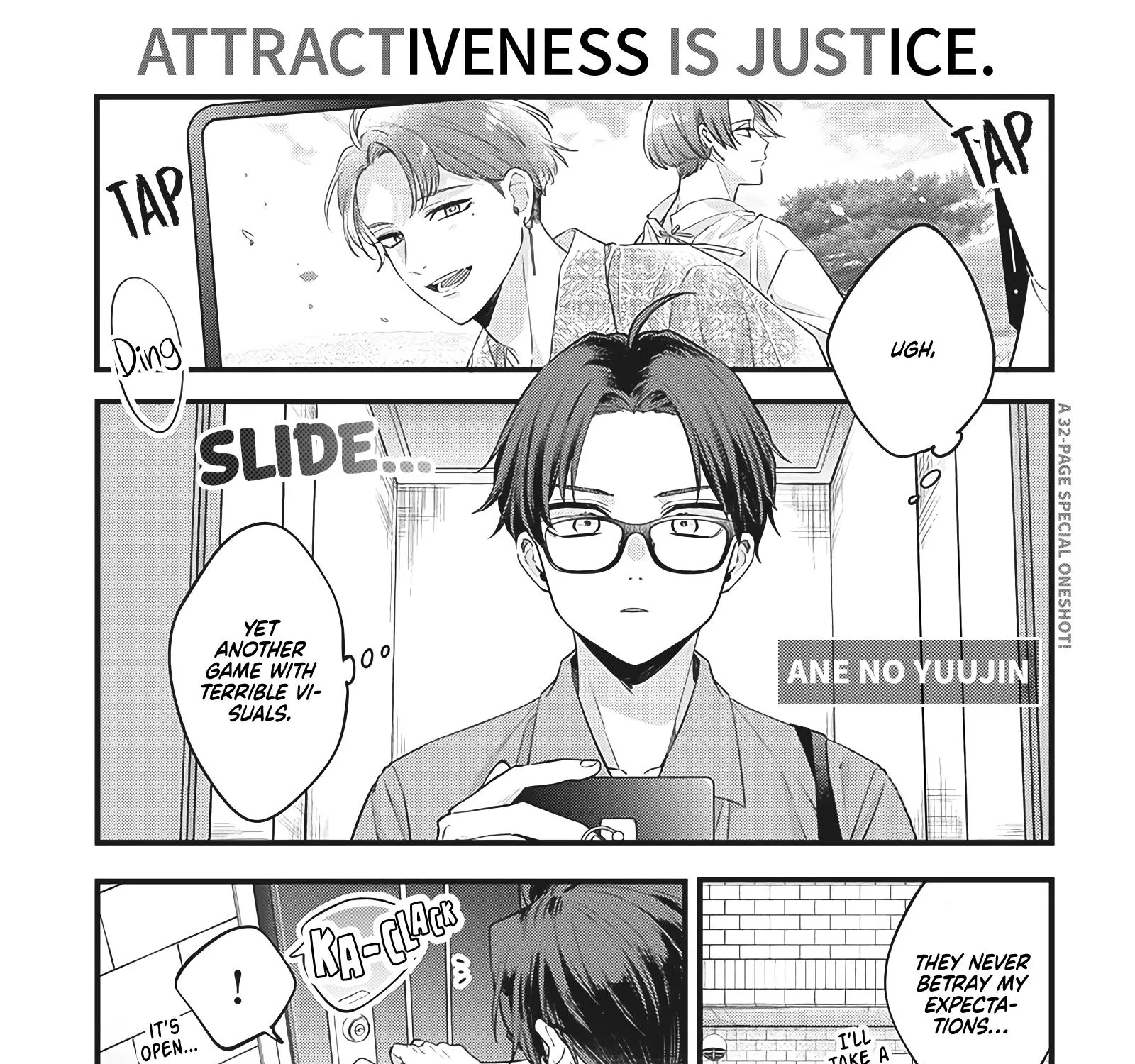 The Cutest Girl Closest to Me Zinmanga X Chapter 1 Page 1