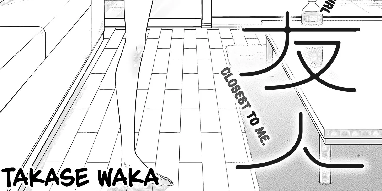 The Cutest Girl Closest to Me Zinmanga X Chapter 1 Page 4