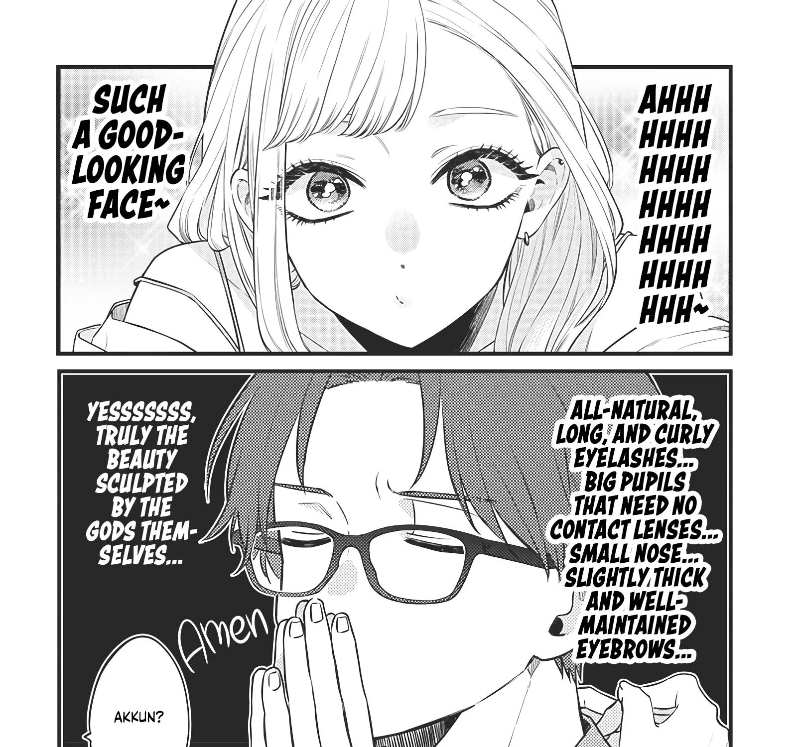The Cutest Girl Closest to Me Zinmanga X Chapter 1 Page 15