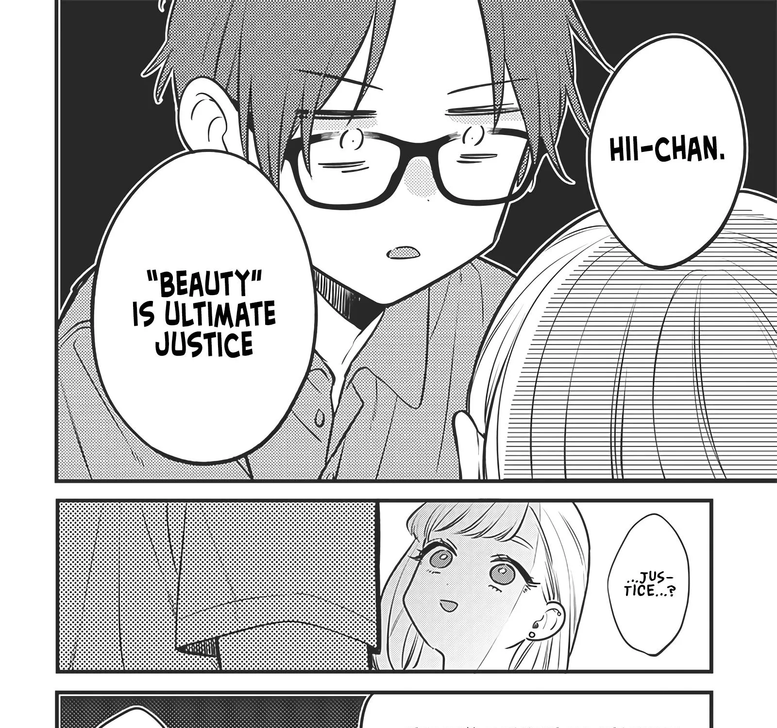 The Cutest Girl Closest to Me Zinmanga X Chapter 1 Page 51