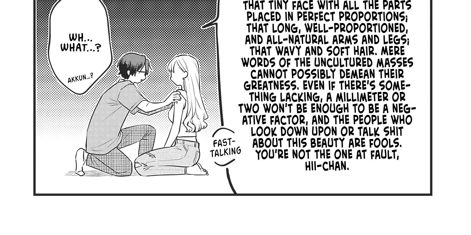 The Cutest Girl Closest to Me Zinmanga X Chapter 1 Page 52
