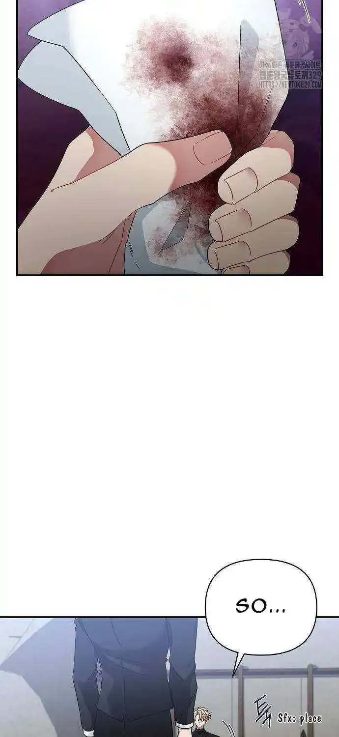 Don’t Grab the Broken Branch Zinmanga X Chapter 26 Page 3