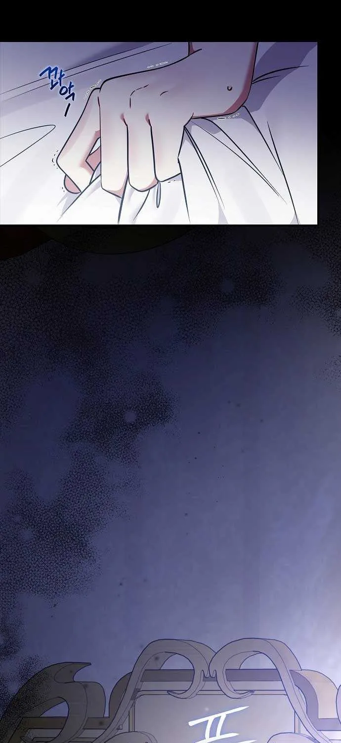 Don’t Grab the Broken Branch Zinmanga X Chapter 2 Page 22