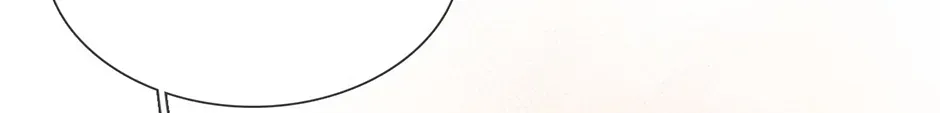 The Broken Star Zinmanga X Chapter 28 Page 62