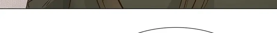 The Broken Star Zinmanga X Chapter 26 Page 74