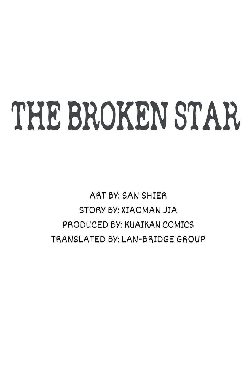 The Broken Star Zinmanga X Chapter 23 Page 9