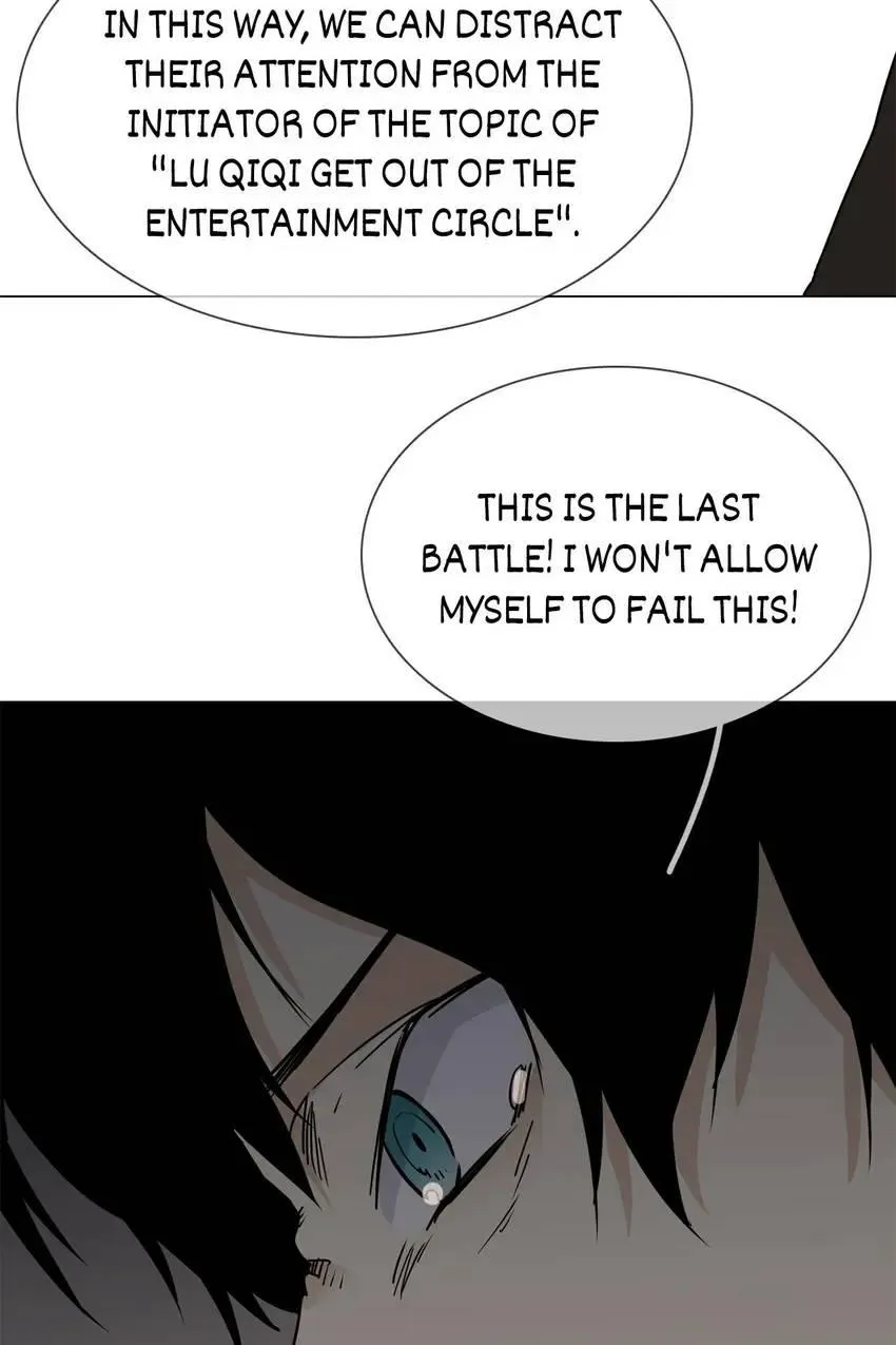 The Broken Star Zinmanga X Chapter 22 Page 75