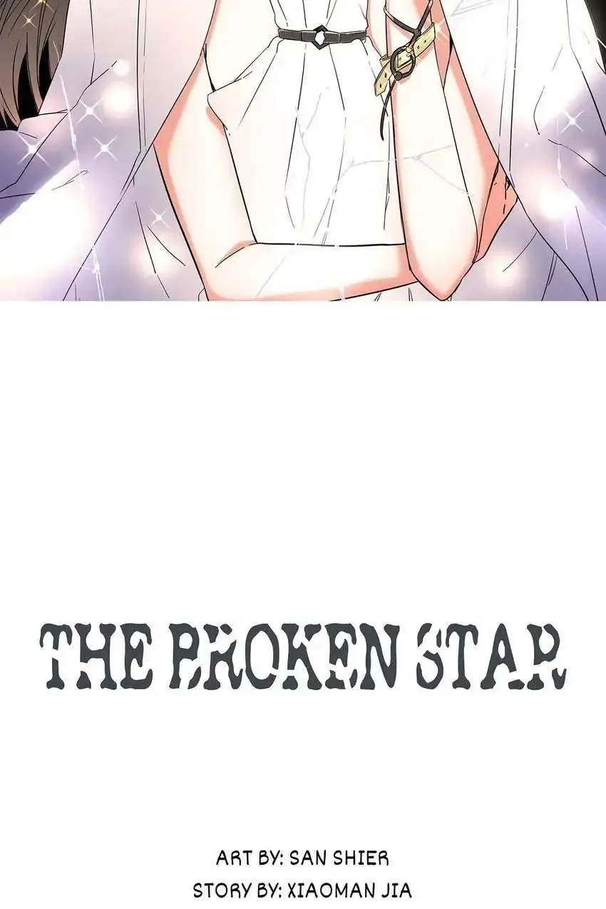 The Broken Star Zinmanga X Chapter 19 Page 5