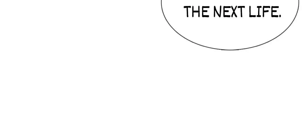 The Broken Star Zinmanga X Chapter 18 Page 5