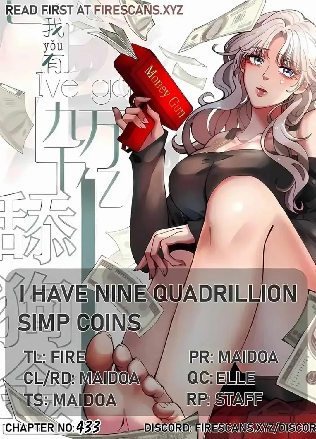 I Have 90 Billion Licking Gold Zinmanga X Chapter 433 Page 1
