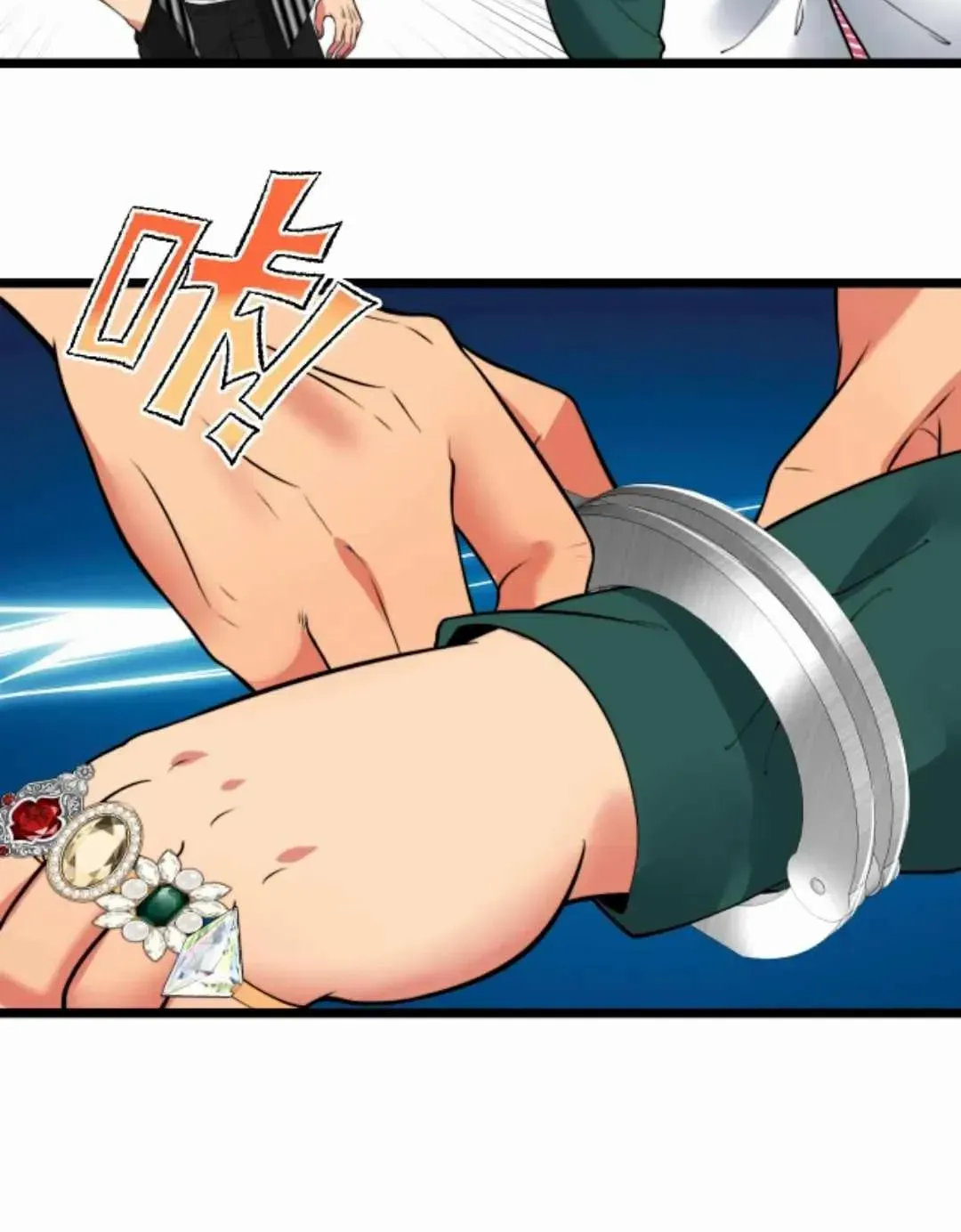 I Have 90 Billion Licking Gold Zinmanga X Chapter 433 Page 27