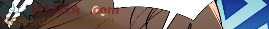 I Have 90 Billion Licking Gold Zinmanga X Chapter 431 Page 92