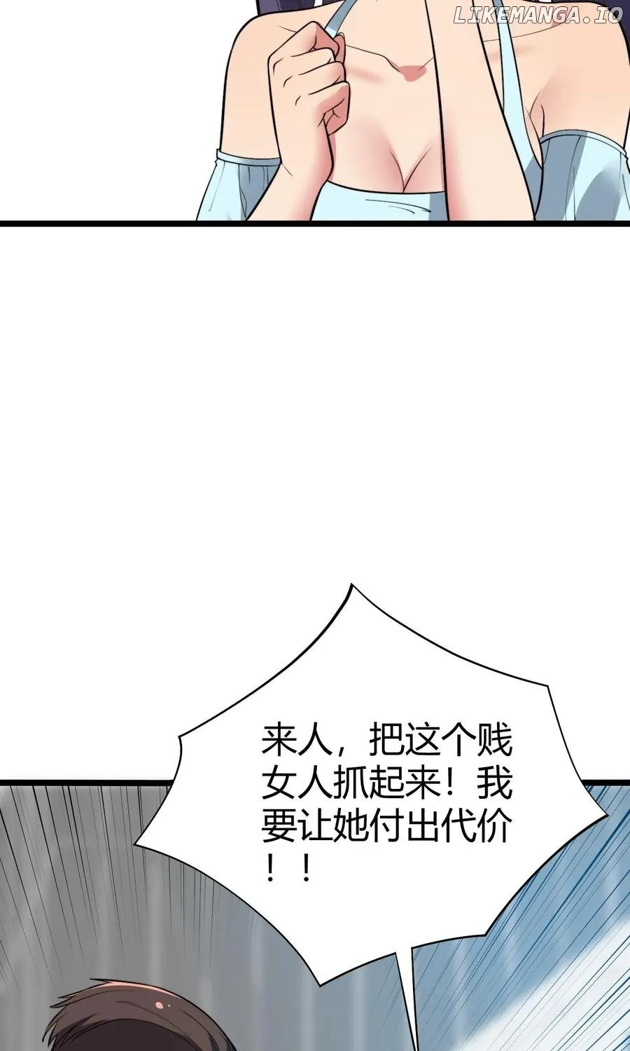 I Have 90 Billion Licking Gold Zinmanga X Chapter 431 Page 101