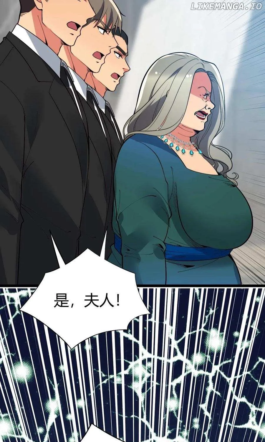 I Have 90 Billion Licking Gold Zinmanga X Chapter 431 Page 103