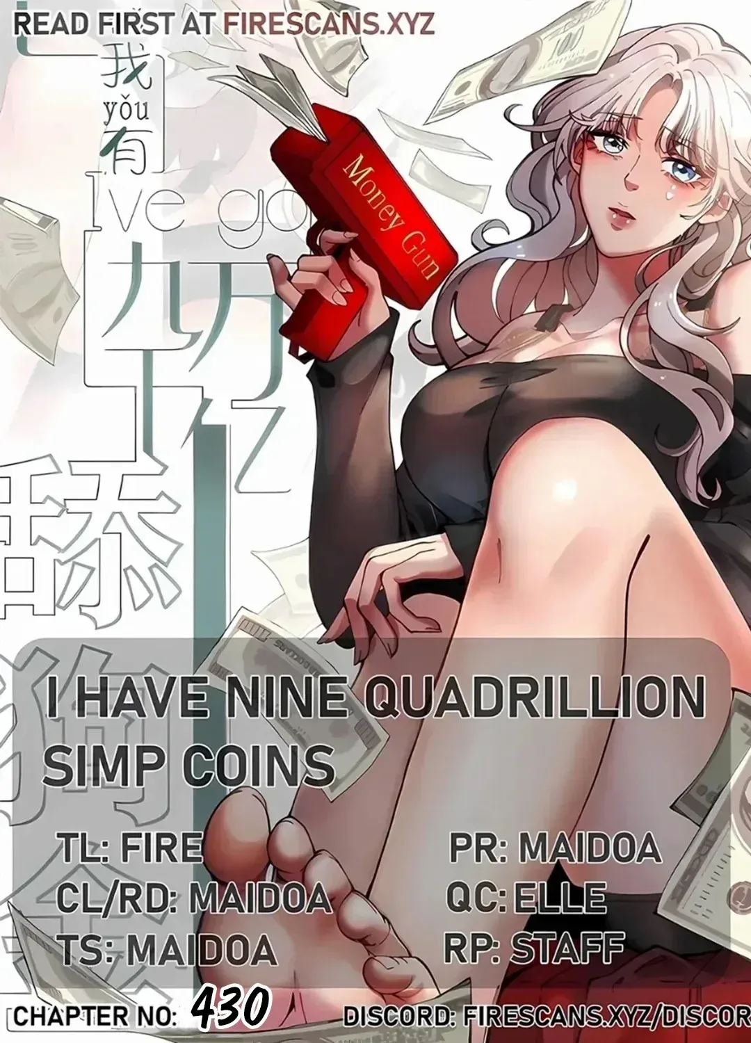 I Have 90 Billion Licking Gold Zinmanga X Chapter 430 Page 2