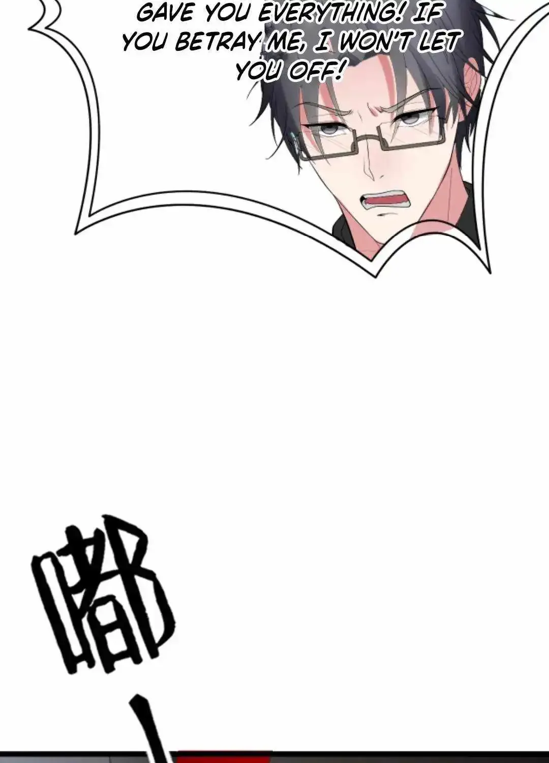 I Have 90 Billion Licking Gold Zinmanga X Chapter 429 Page 38