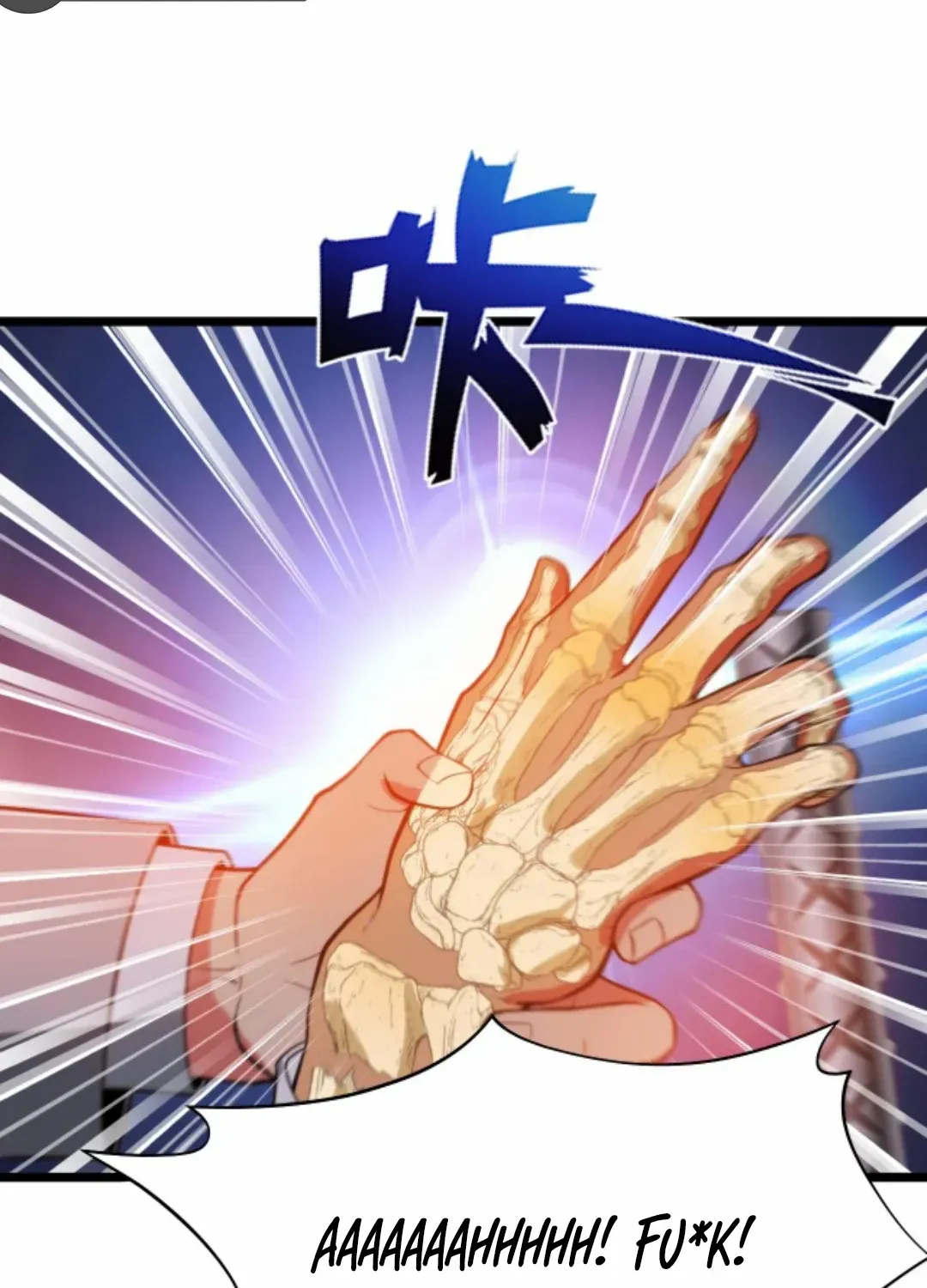I Have 90 Billion Licking Gold Zinmanga X Chapter 421 Page 24