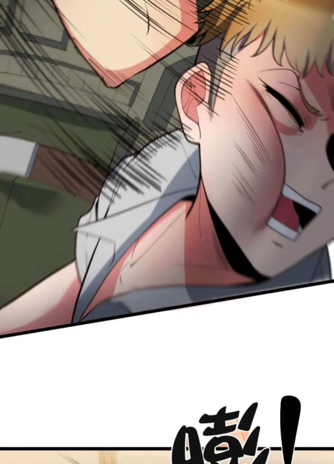 I Have 90 Billion Licking Gold Zinmanga X Chapter 409 Page 27