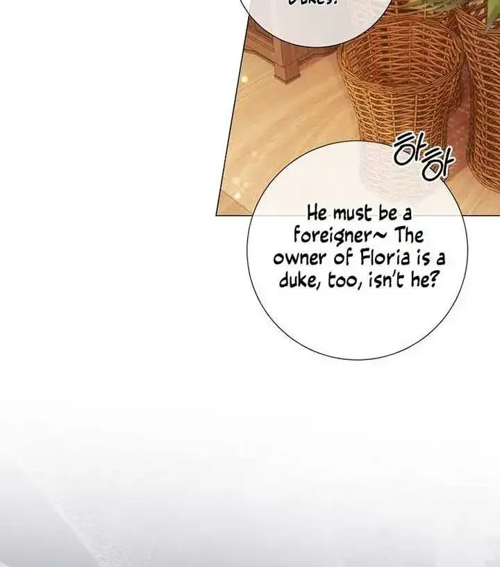 How Can There be a Divorce When We Haven’t Even Married, Your Majesty? Zinmanga X Chapter 27 Page 55