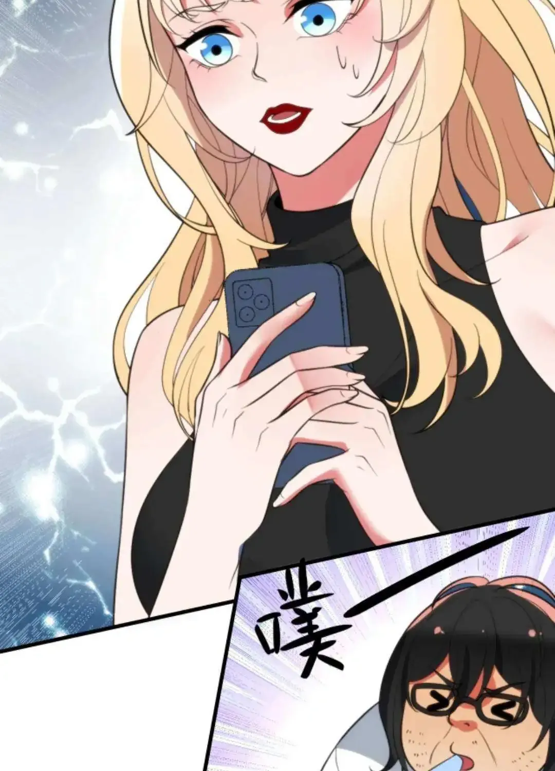 I Have 90 Billion Licking Gold Zinmanga X Chapter 404 Page 24